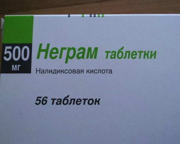 Либерия – страна свободного мусора