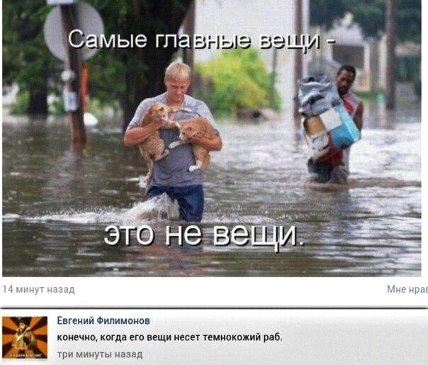 Так себе картинки 12.12.21