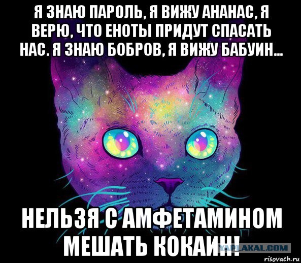 Mash: Григорий Лепс госпитализирован в психиатрию в Москве