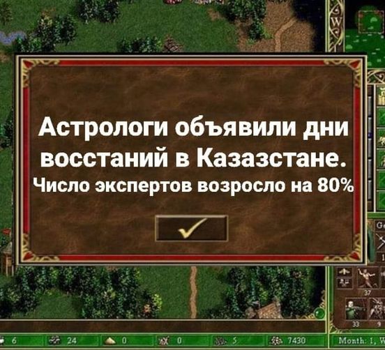 Началось противостояние силовиков и протестующих