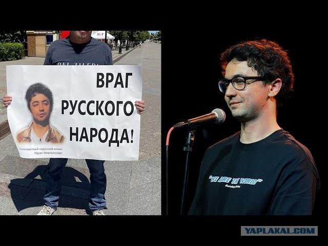 Квартиры посуточно