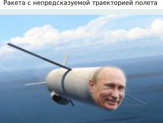 Минобороны России объявило о проведении ядерных учений