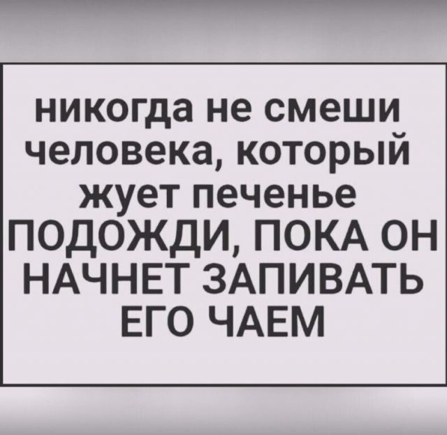 Картинки и буквы 11.03.22