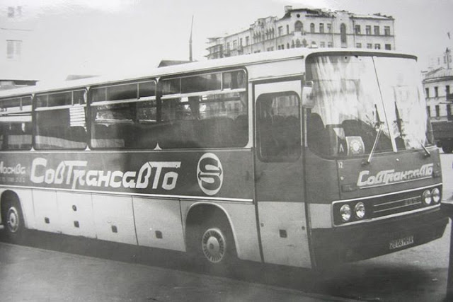 Икарус «Ikarus» на службе в Совтрансавто