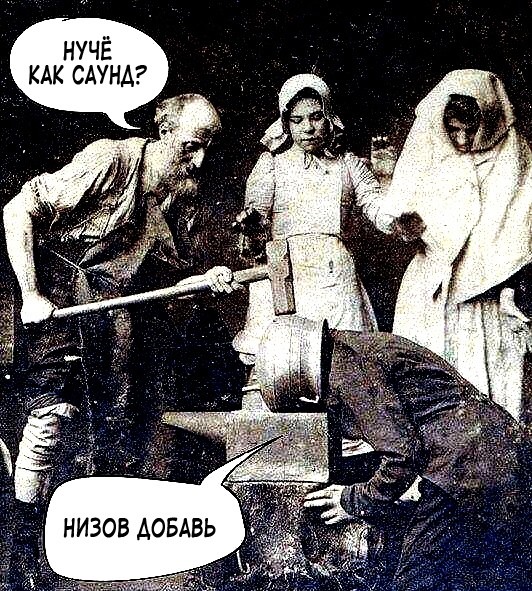 Визуальная философия