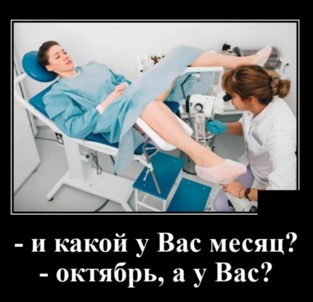 Так себе картинки 12.04.22