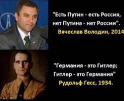 Депутат Госдумы РФ от Татарстана Елена Ямпольская раскритиковала актрису Чулпан Хаматову