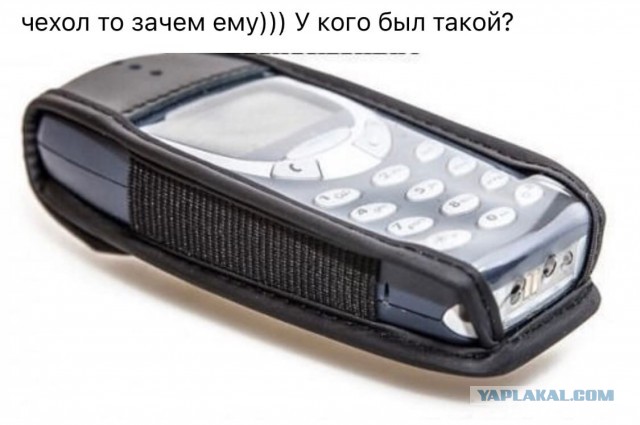 Забавные комментарии из социальных сетей (18.04.22)