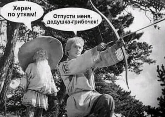 Картинки и мемы для настроения - 27