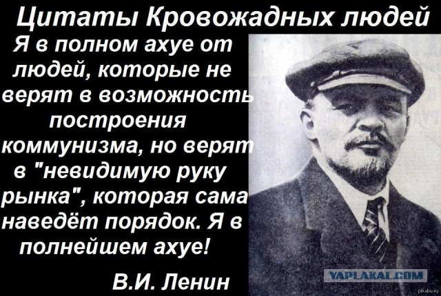 А каков реальный курс доллара?