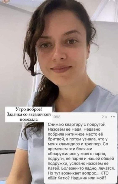 Картинки с надписями и всякие жизненные фразы 05.05.2022