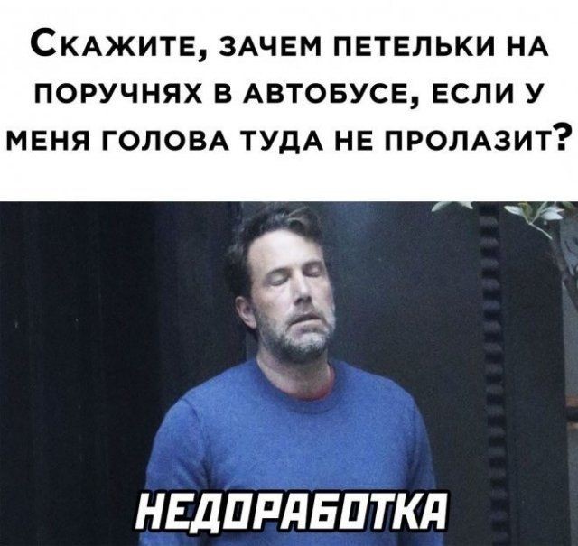 Подборка Чёрного Юмора 15.06.22