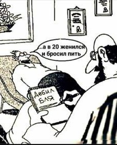 Картинки 21.06.22