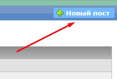 Лотерея религий
