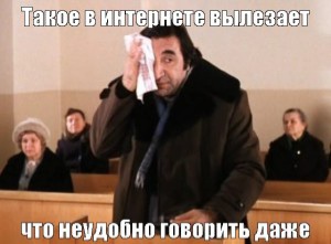 Владимир Путин — о действиях России на Украине