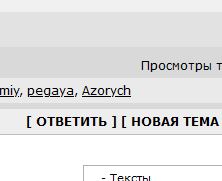 «Устал быть нянькой для здоровой женщины»: откровения нашего читателя, который бросил жену-красавицу и ушел в никуда