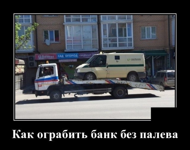 Картинки с надписями 4.08.22