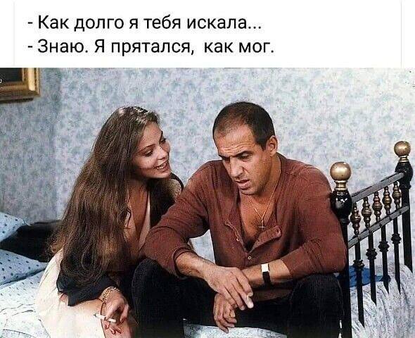 Немного мемчиков. Для взрослых 18+. Часть 6