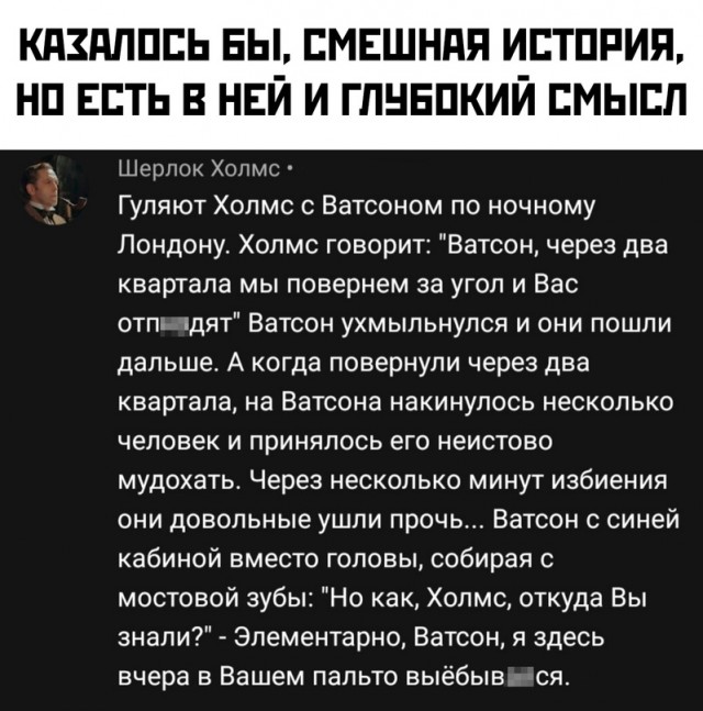 Немного картинок для настроения - 131