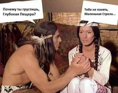 В ЗАГСе