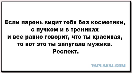 Немного картинок для настроения - 129