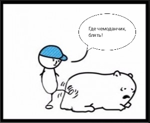 Одной картинки псто...