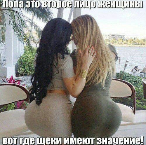 Всего понемногу. Часть 3
