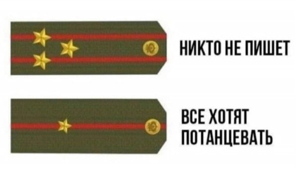 Картинки и мемы, всем хороших выходных