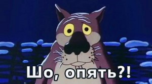 Российский инженер, работавший на производстве бомбардировщиков Ту-160, сбежал в США