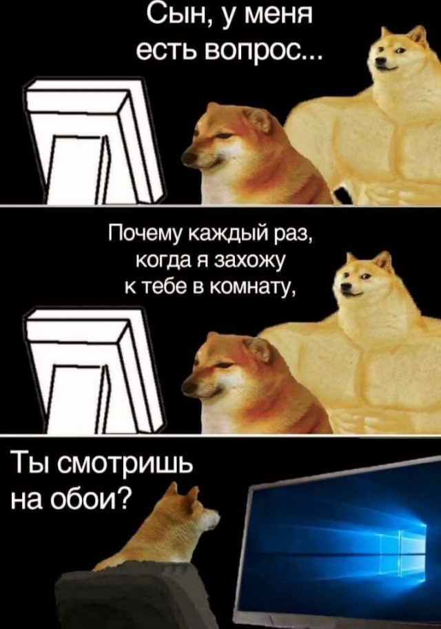 Немного картинок для настроения - 139