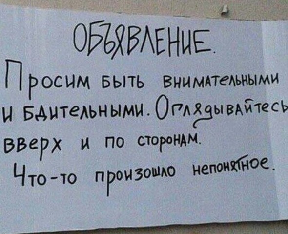⚡️⚡️⚡️Срочно!⚡️⚡️⚡️
