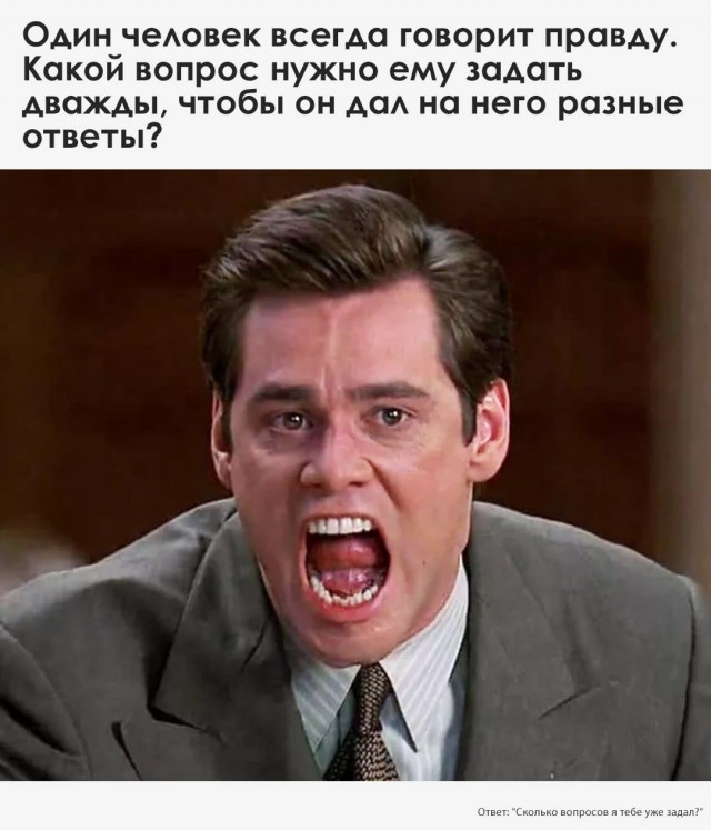 Немного картинок для настроения - 137