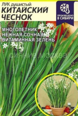 Друзья, чем заняться на селе? Не навеселе...
