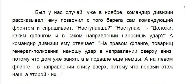Вопрос к яповцам: кто что прочитал в читабельном виде за этот год?