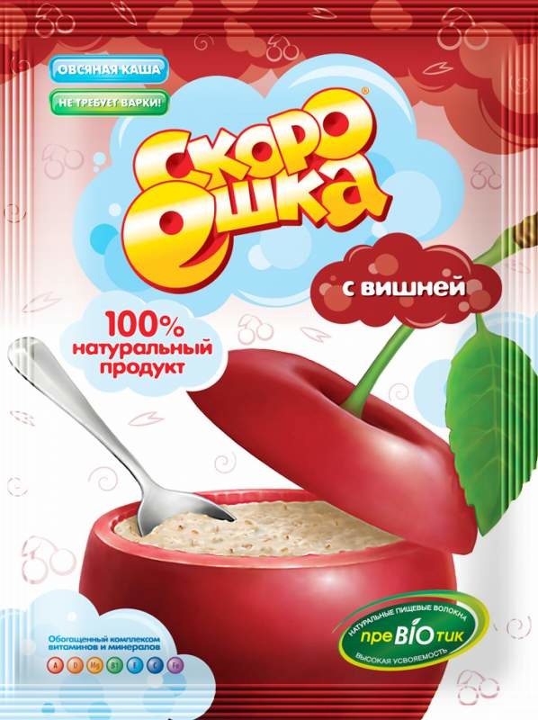 Народная меДИЧина 3018
