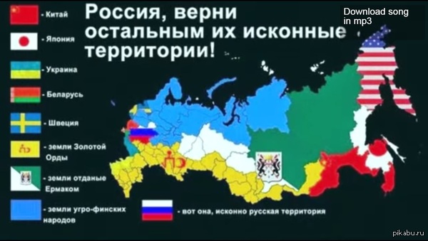 Мариуполь