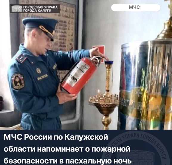 Победная поступь идиотизма по планете – том 12
