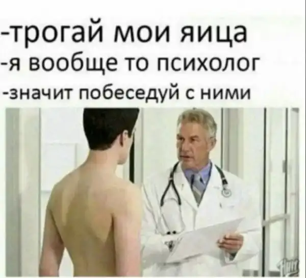 Немного картинок для взрослых 11.06.23