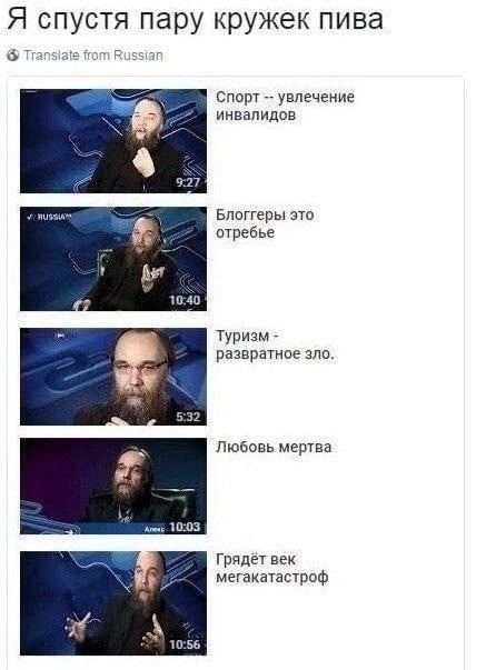 Нуштош 20.06.2023