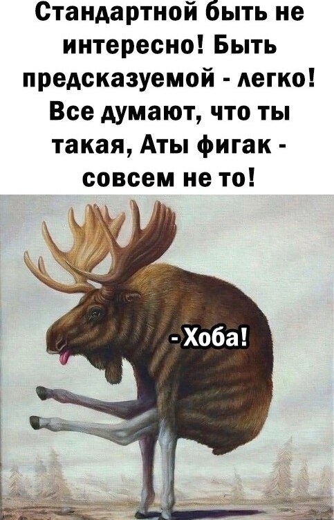 Одиннадцатая подборка самых баянистых баянов! Ностальгируем...