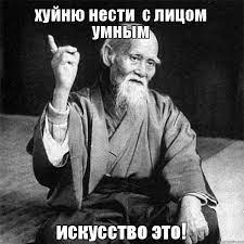 Гутерриш в речи, посвященной бомбардировке Хиросимы, ни разу не упомянул США