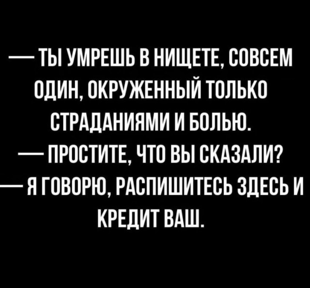 Так себе картинки 04.11.23