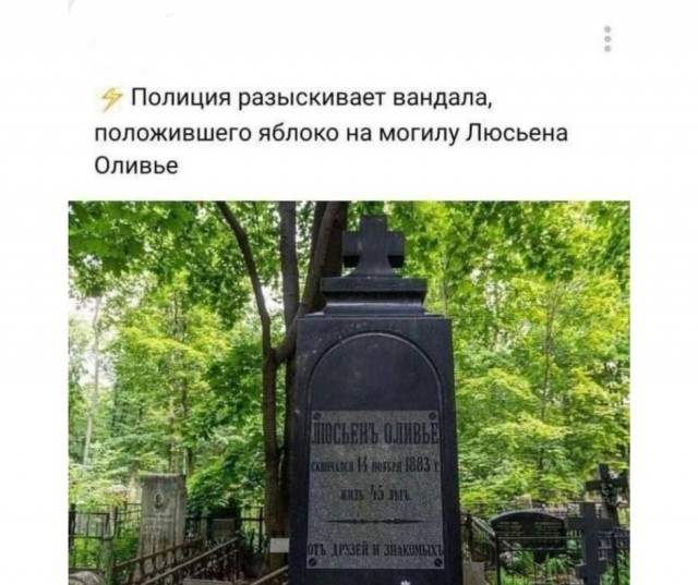Кулинарная общалка