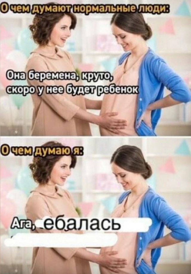Десять пятничных картинок