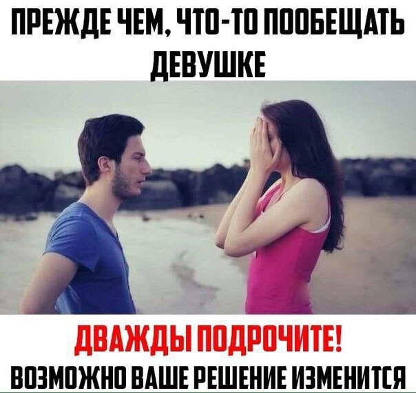 Втрескался в молодую продавщицу КБ