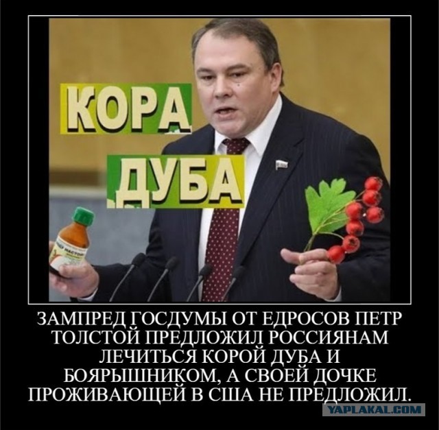 Лекарства исчезают и дорожают