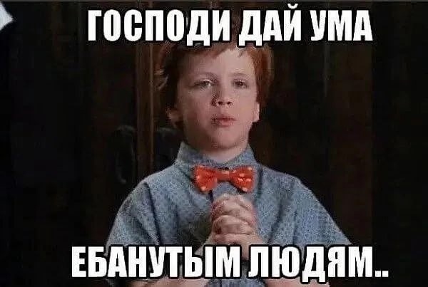 Алешин Максим из Краснознаменска