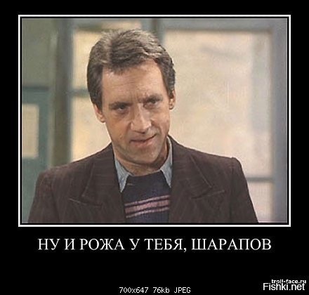 Минтруд увеличил квоты для мигрантов