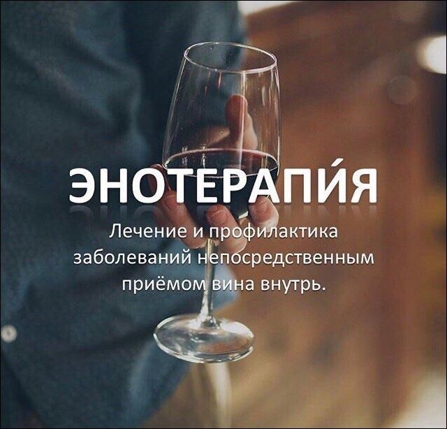 Весёлый полтишок 30.04.24
