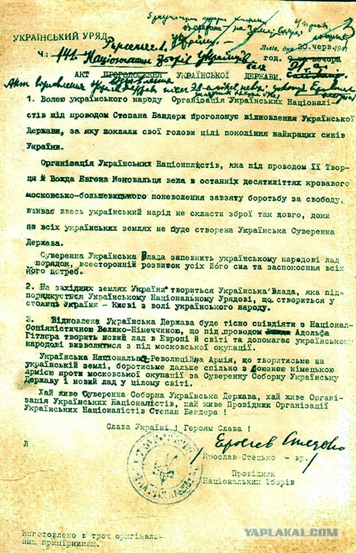 Пенсионерка Галина Савченко из Всеукраинского союза советских офицеров пришла в Парк Славы в советской форме и звездой на пилотке.